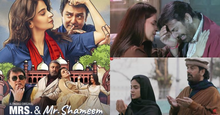 Mrs And Mr Shameem Title Song Out Now – Public Reaction