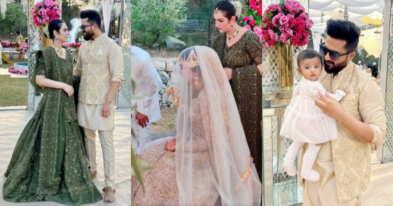 Alluring Pictures From Sarah Khan’s Sister’s Wedding