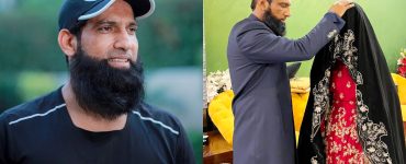 Ex Cricketer Mohammad Yousaf’s Emotional Note On Daughter’s Wedding