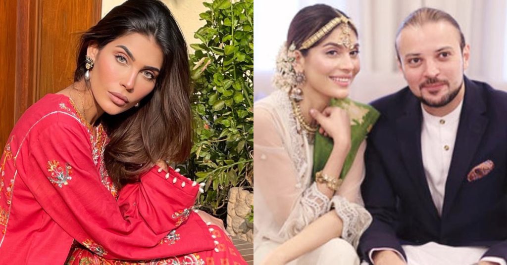 Model Amna Babar Announces Divorce - Shares Details