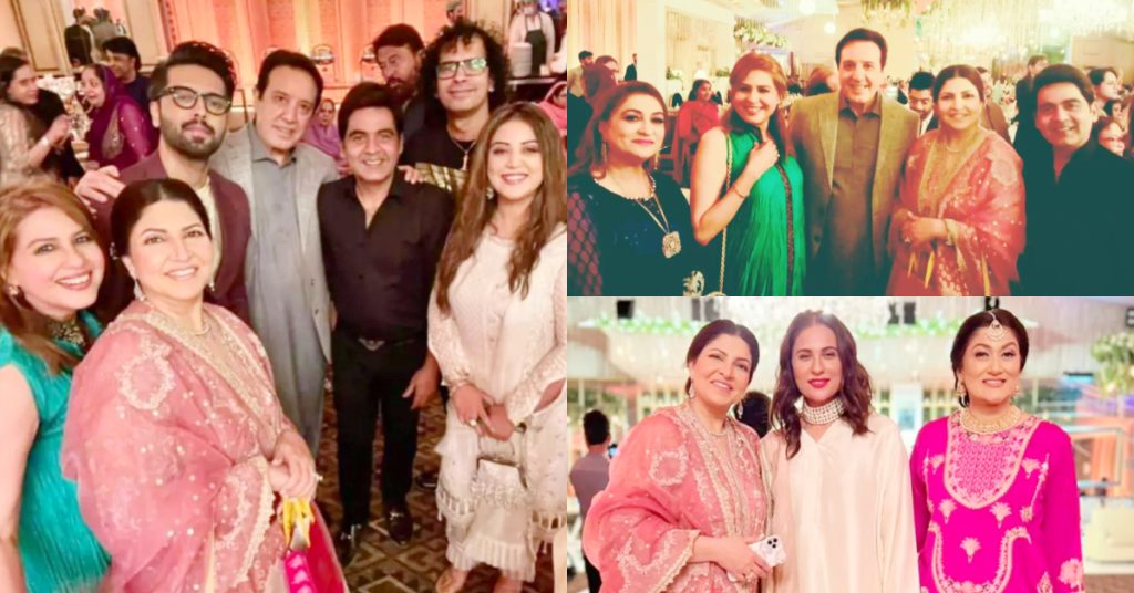 Star-Studded Wedding Of Shagufta Ejaz's Daughter