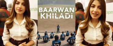 Kinza Hashmi About Her Character In “Baarwan Khiladi”