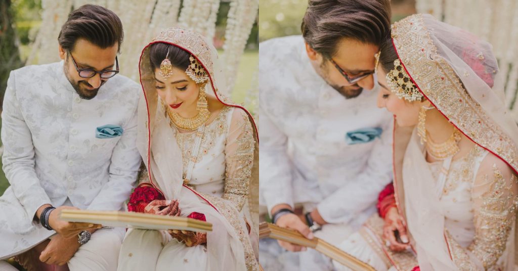 Actress Mariyam Nafees' Nikkah - Pictures And Videos