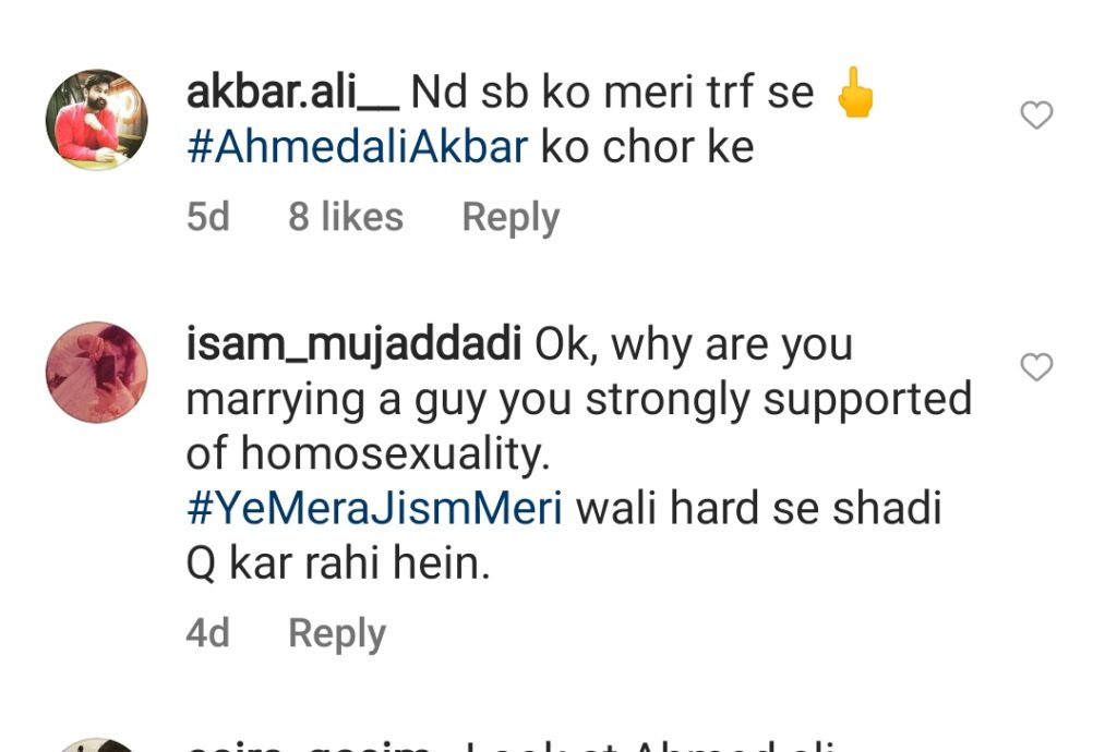Ahmed Ali Akbar Gets Public Praise For His Decent Act