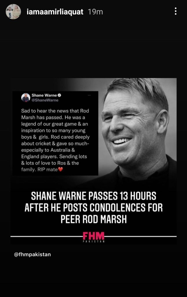 Pakistani Celebrities Extend Condolences On Shane Warne's Untimely Death