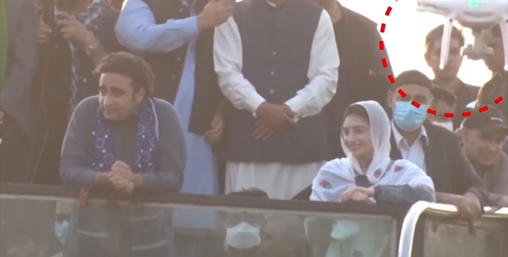 Asifa Bhutto Zardari Injured During Jalsa In Khanewal