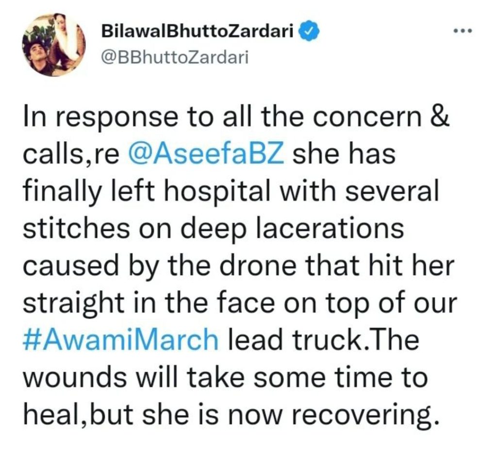 Asifa Bhutto Zardari Injured During Jalsa In Khanewal