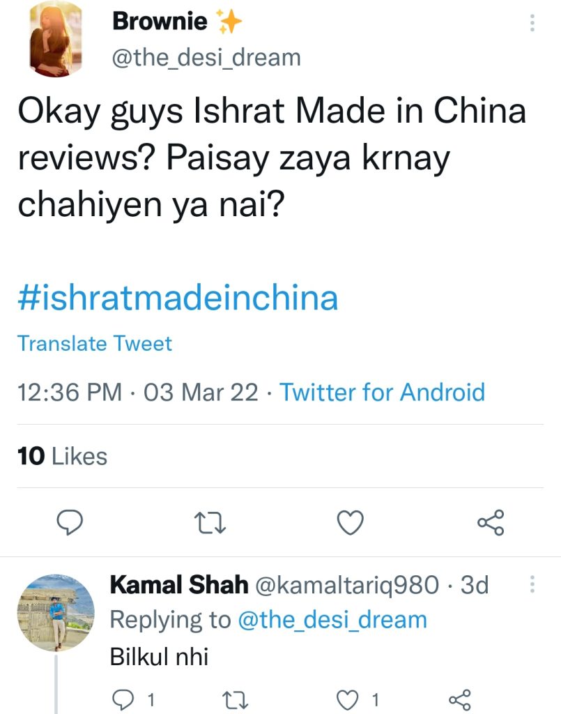 Ishrat Made In China Public Reaction