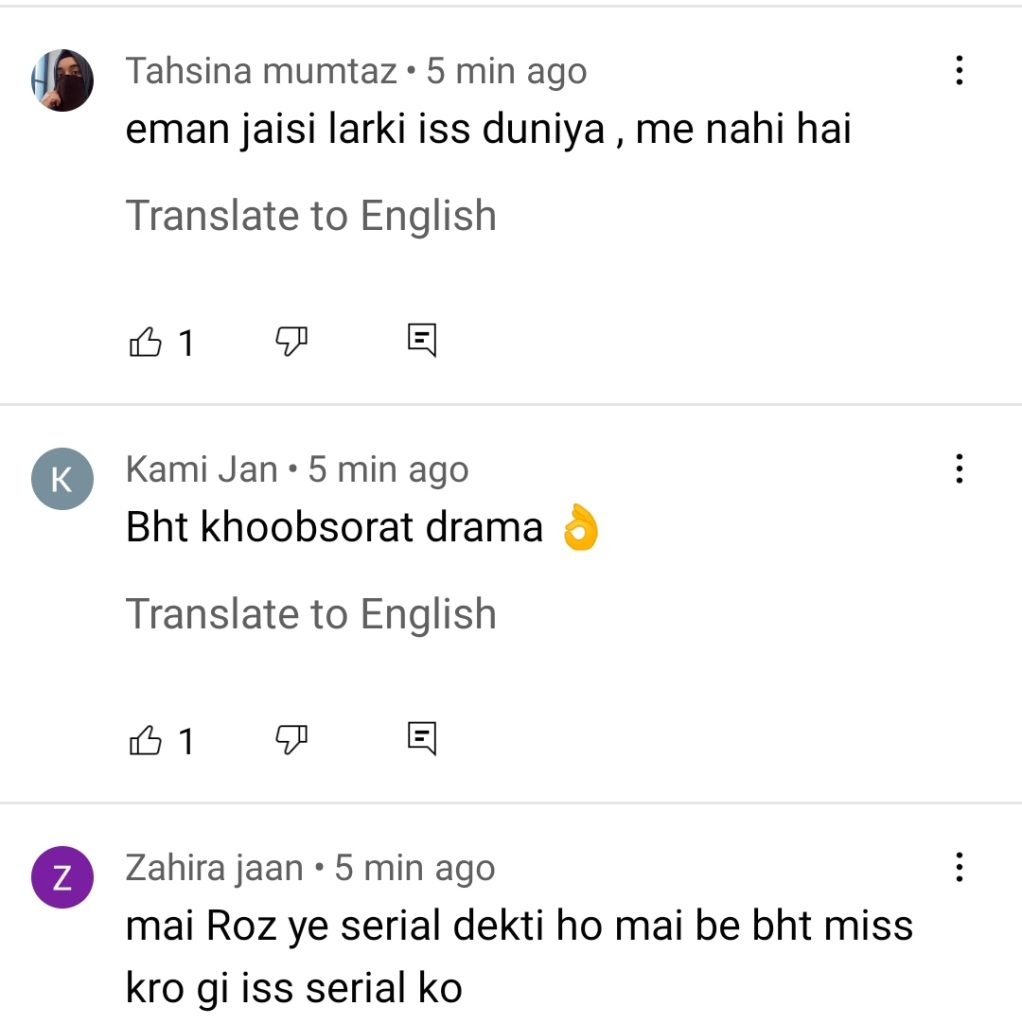 Teri Raah Main Last Episode Public Reaction