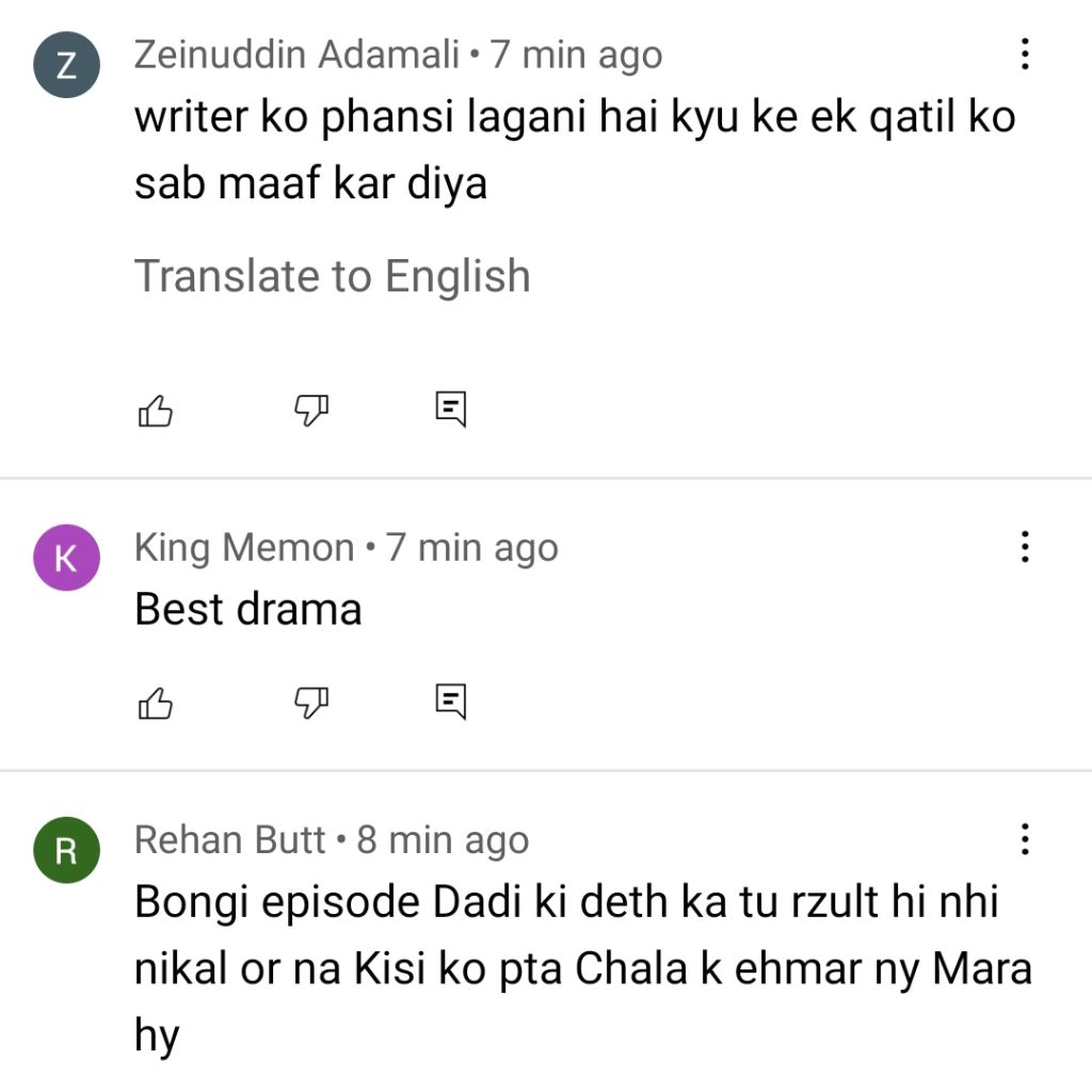 Teri Raah Main Last Episode Public Reaction