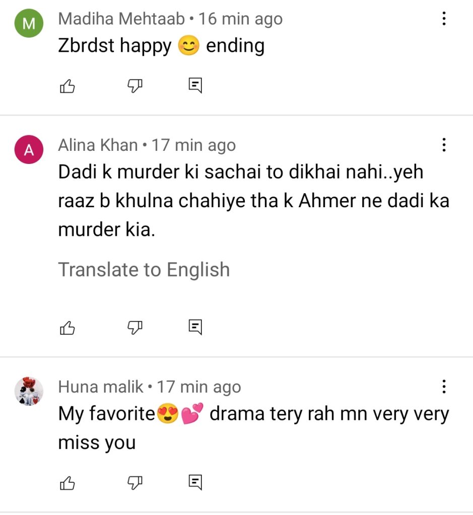 Teri Raah Main Last Episode Public Reaction