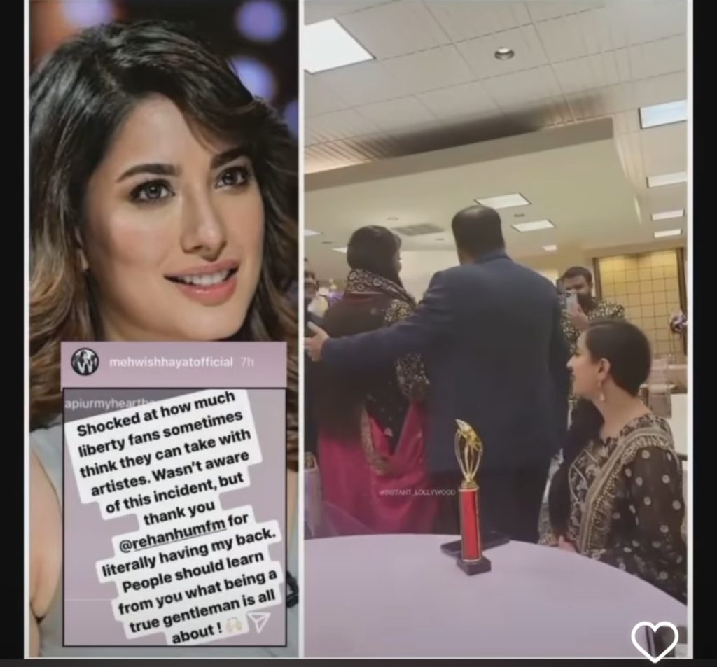 Mehwish Hayat Calls Out Fans On Crossing Their Limits