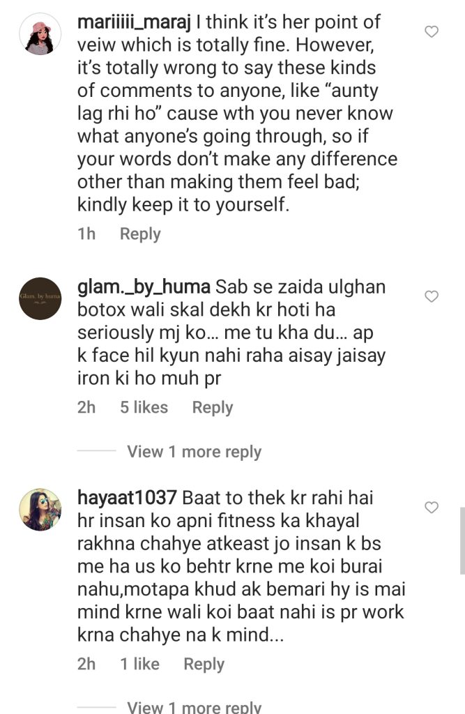 Naima Khan's Rude Remarks About Overweight Actresses Ignite Criticism