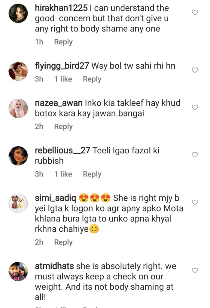 Naima Khan's Rude Remarks About Overweight Actresses Ignite Criticism