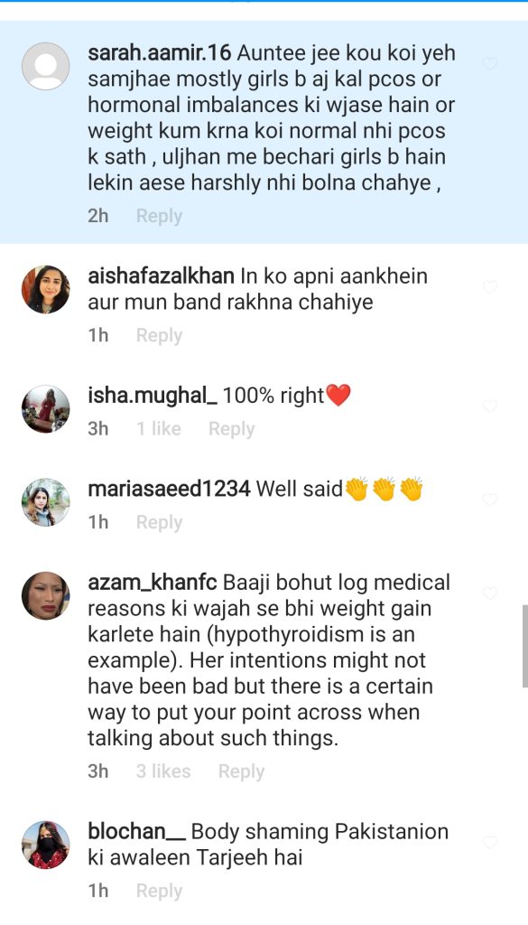 Naima Khan's Rude Remarks About Overweight Actresses Ignite Criticism