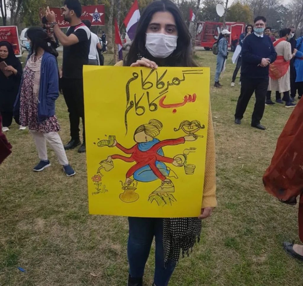 Highlights From Aurat March 2022