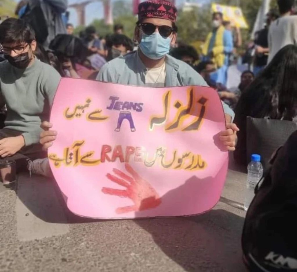 Highlights From Aurat March 2022