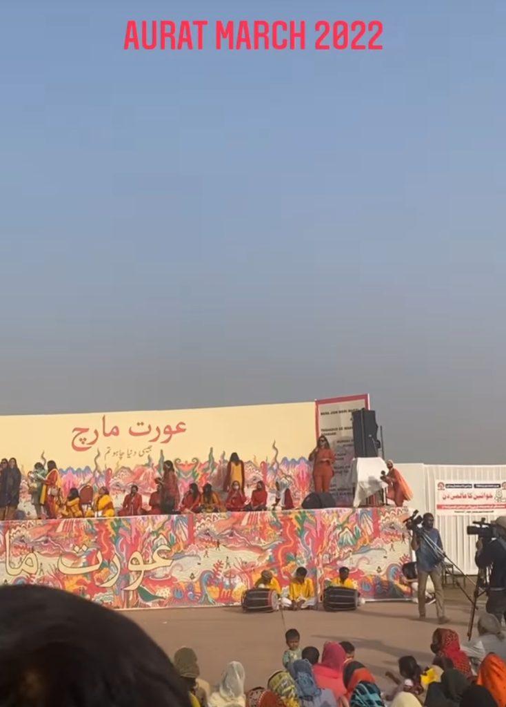 Highlights From Aurat March 2022