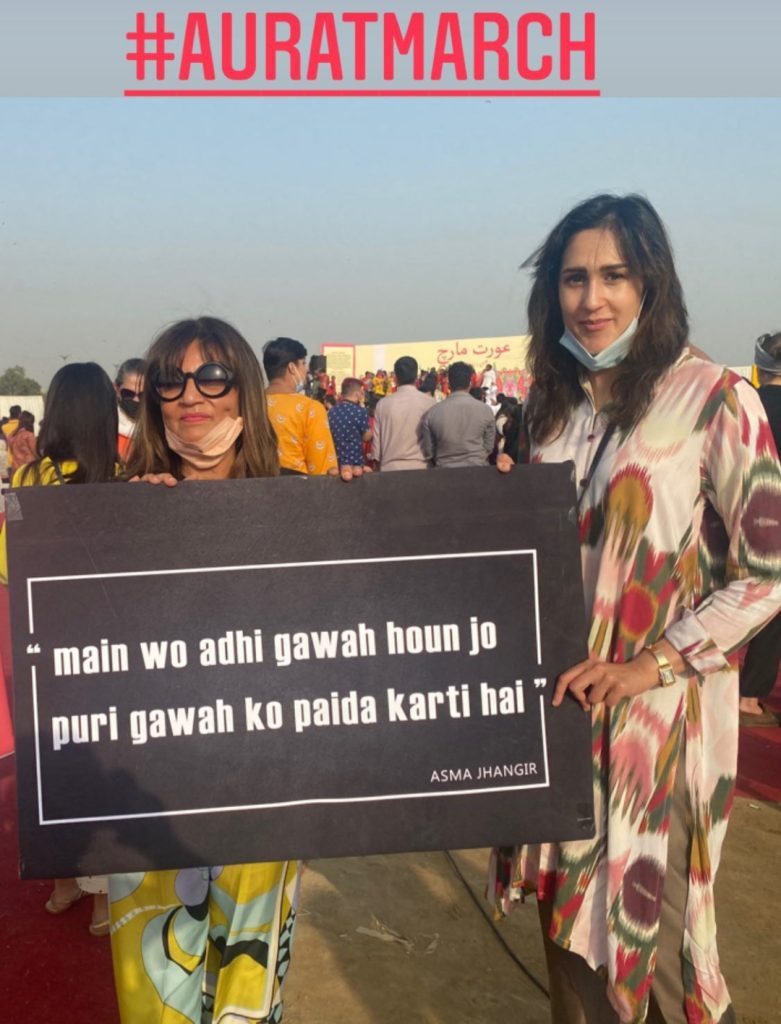 Highlights From Aurat March 2022