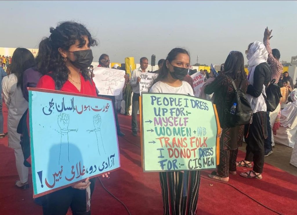 Highlights From Aurat March 2022