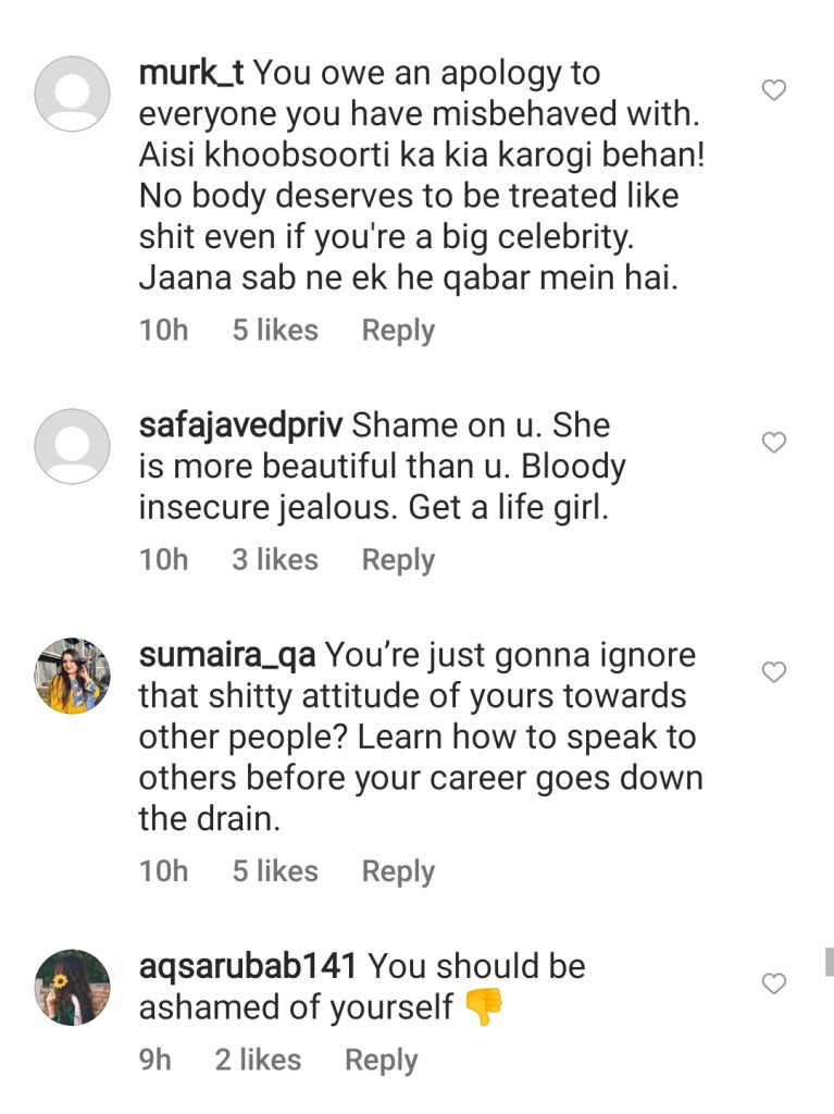 Public Demands Ban On Sana Javed - Comments