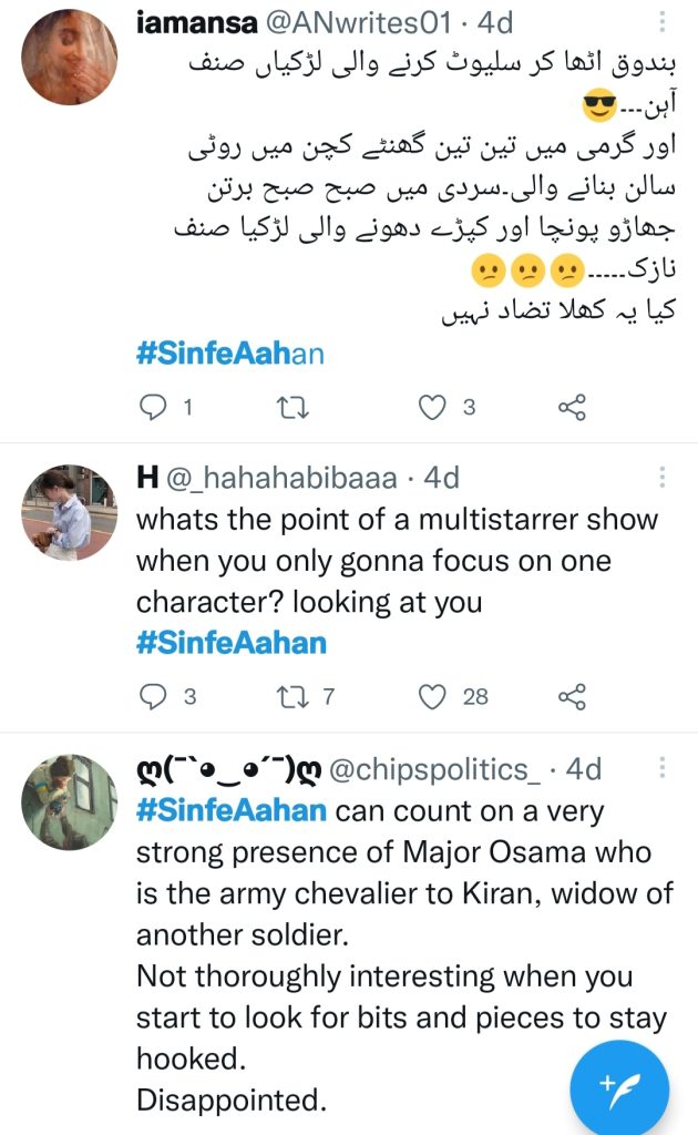 Public is Not Happy with Sinf e Aahan’s Script