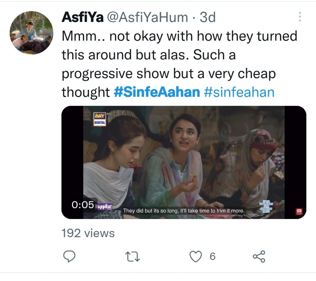 Public is Not Happy with Sinf e Aahan’s Script