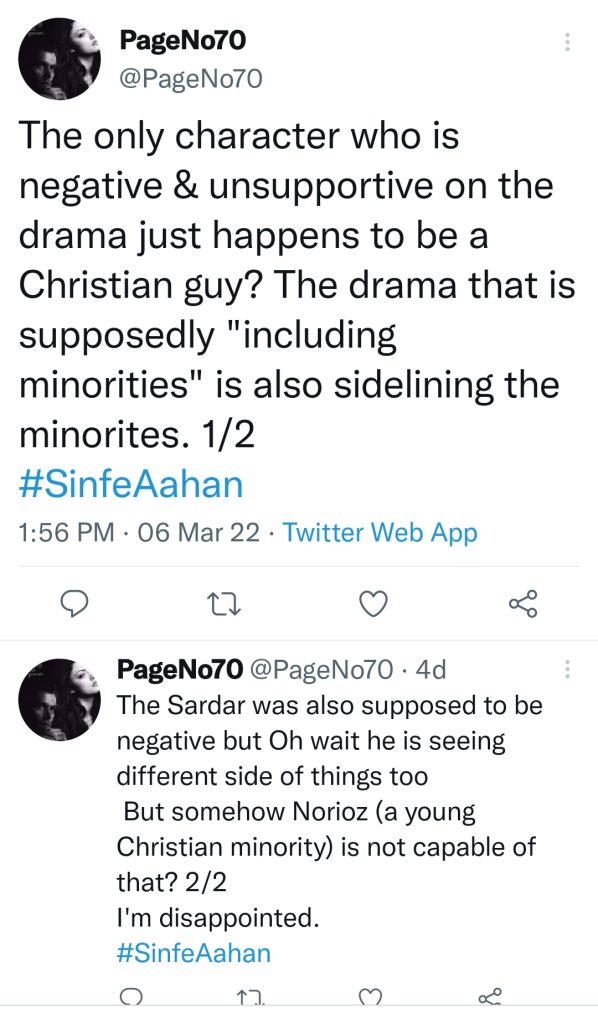 Public is Not Happy with Sinf e Aahan’s Script