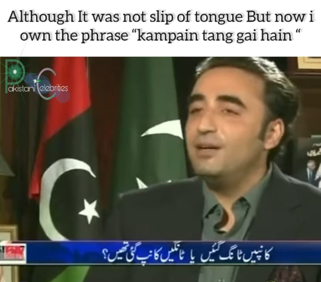 Public React To Bilawal's Justification Of His Viral Slip of Tongue