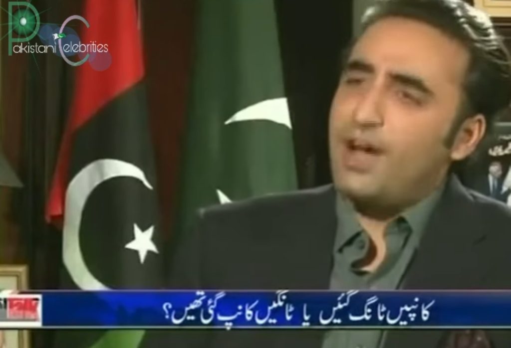 Public React To Bilawal's Justification Of His Viral Slip of Tongue