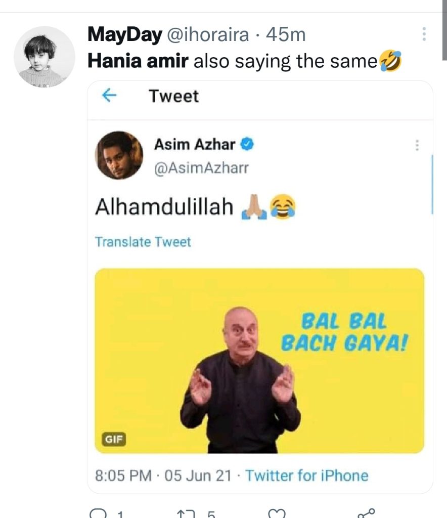 Asim Azhar and Merub Ali Engagement - Funny Memes