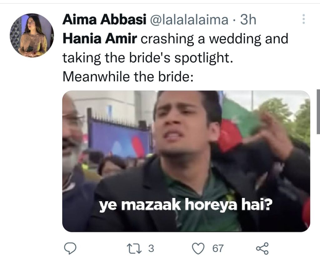 Asim Azhar and Merub Ali Engagement - Funny Memes