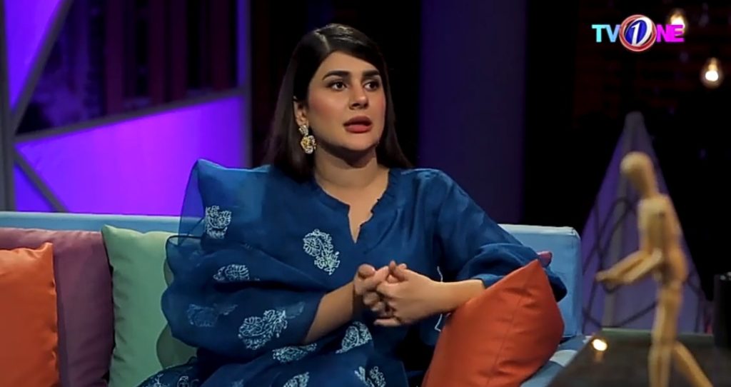 Kubra Khan Exposes the Criterion Of Awards in Pakistan