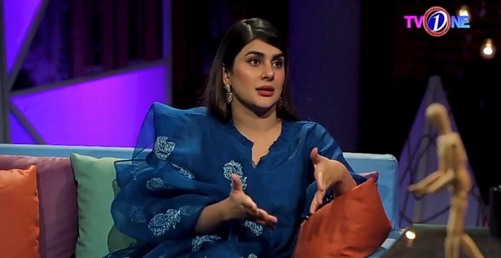 Kubra Khan Shares Thoughts About Having Cosmetic Surgery