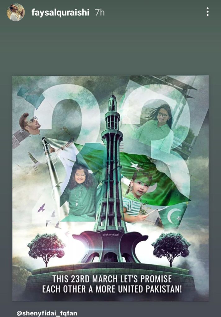 Celebrities Extend Heartwarming Wishes On Pakistan Day