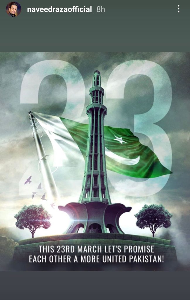 Celebrities Extend Heartwarming Wishes On Pakistan Day