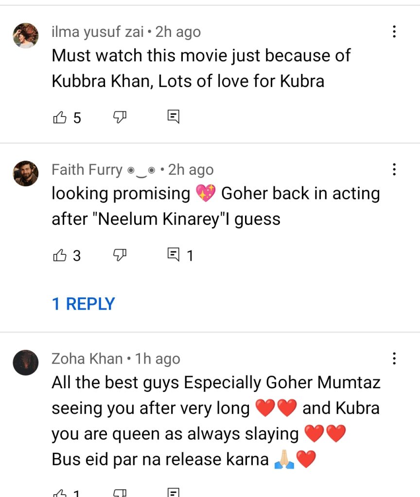 Goher Mumtaz & Kubra Khan Movie Abhi Teaser Out