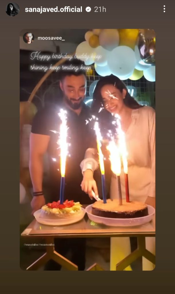 Top Pakistani Celebrities Wish Sana Javed On Her Birthday