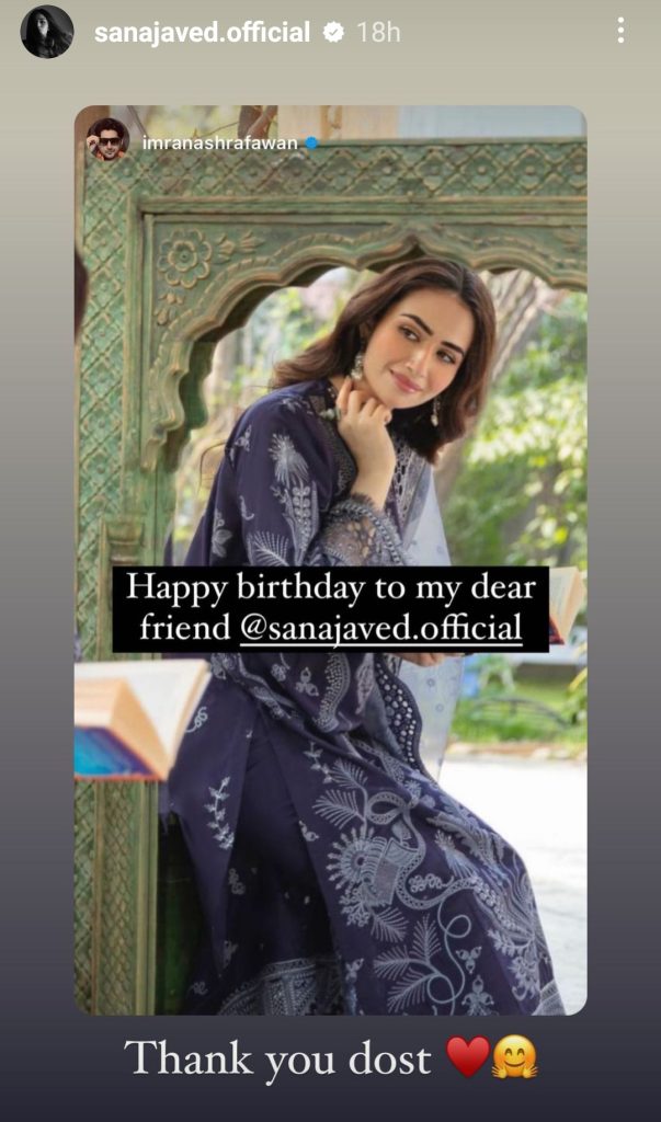 Top Pakistani Celebrities Wish Sana Javed On Her Birthday