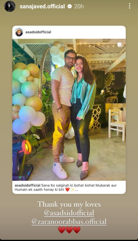 Top Pakistani Celebrities Wish Sana Javed On Her Birthday
