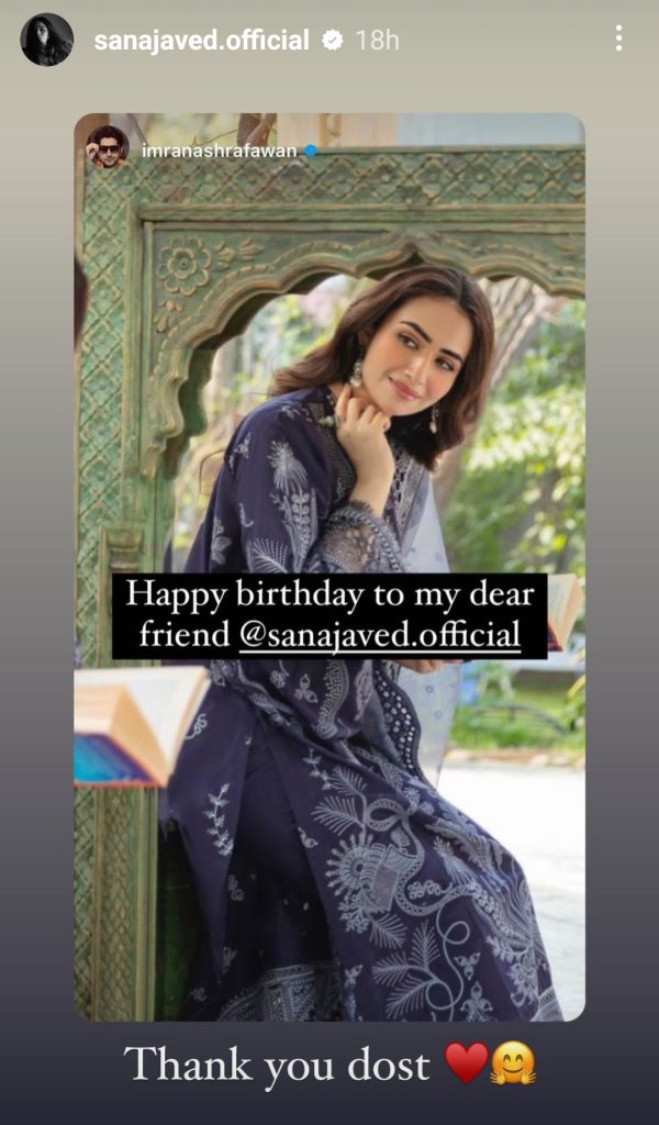 Top Pakistani Celebrities Wish Sana Javed On Her Birthday