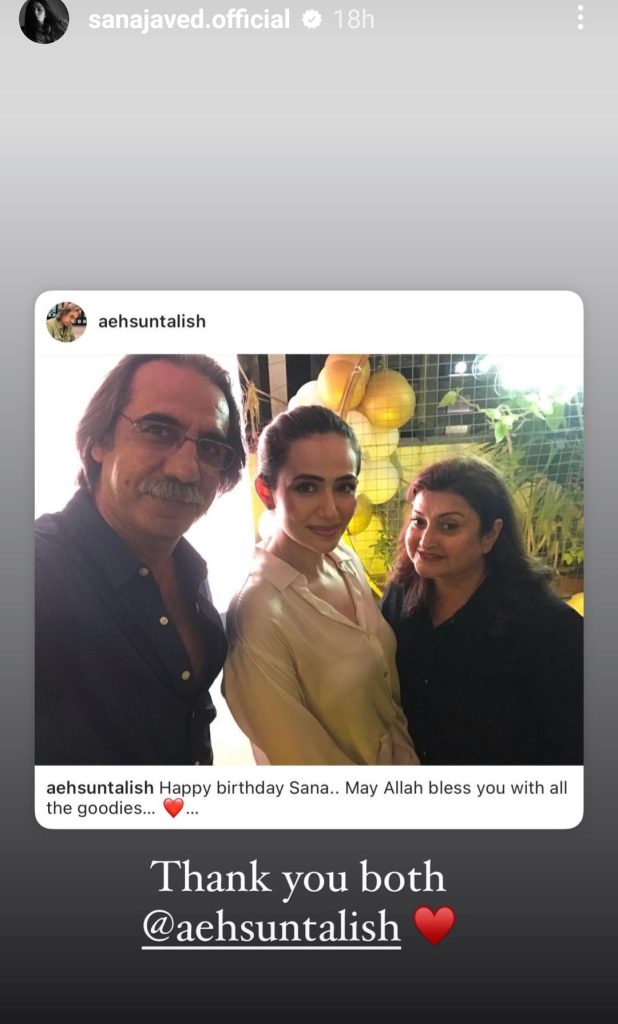 Top Pakistani Celebrities Wish Sana Javed On Her Birthday