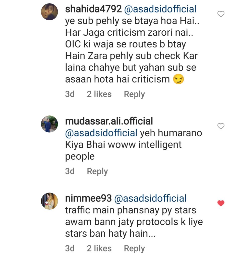 Public Schooled Faysal Quraishi For His Insensitive Rant