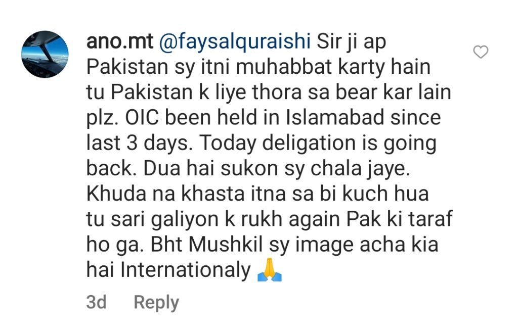 Public Schooled Faysal Quraishi For His Insensitive Rant