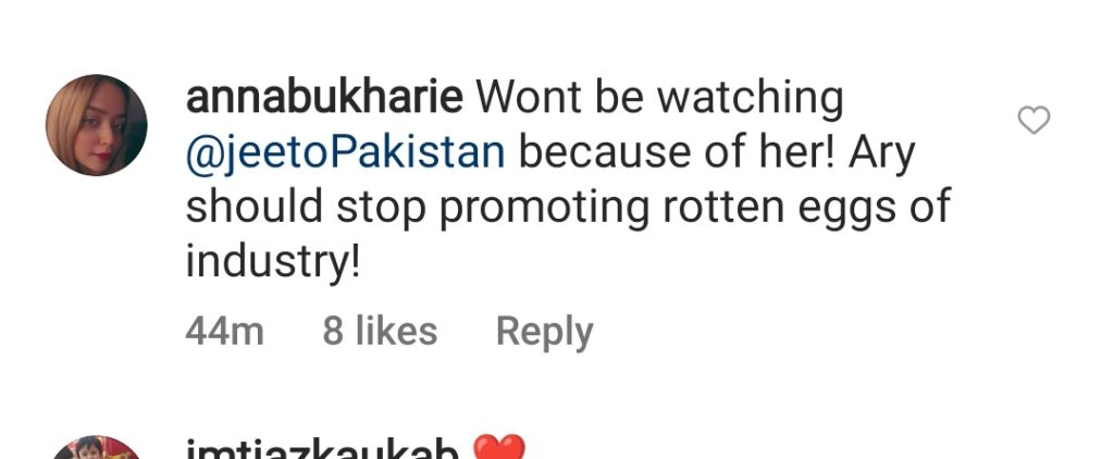 Public Reaction On Sana Javed Co Hosting Jeeto Pakistan