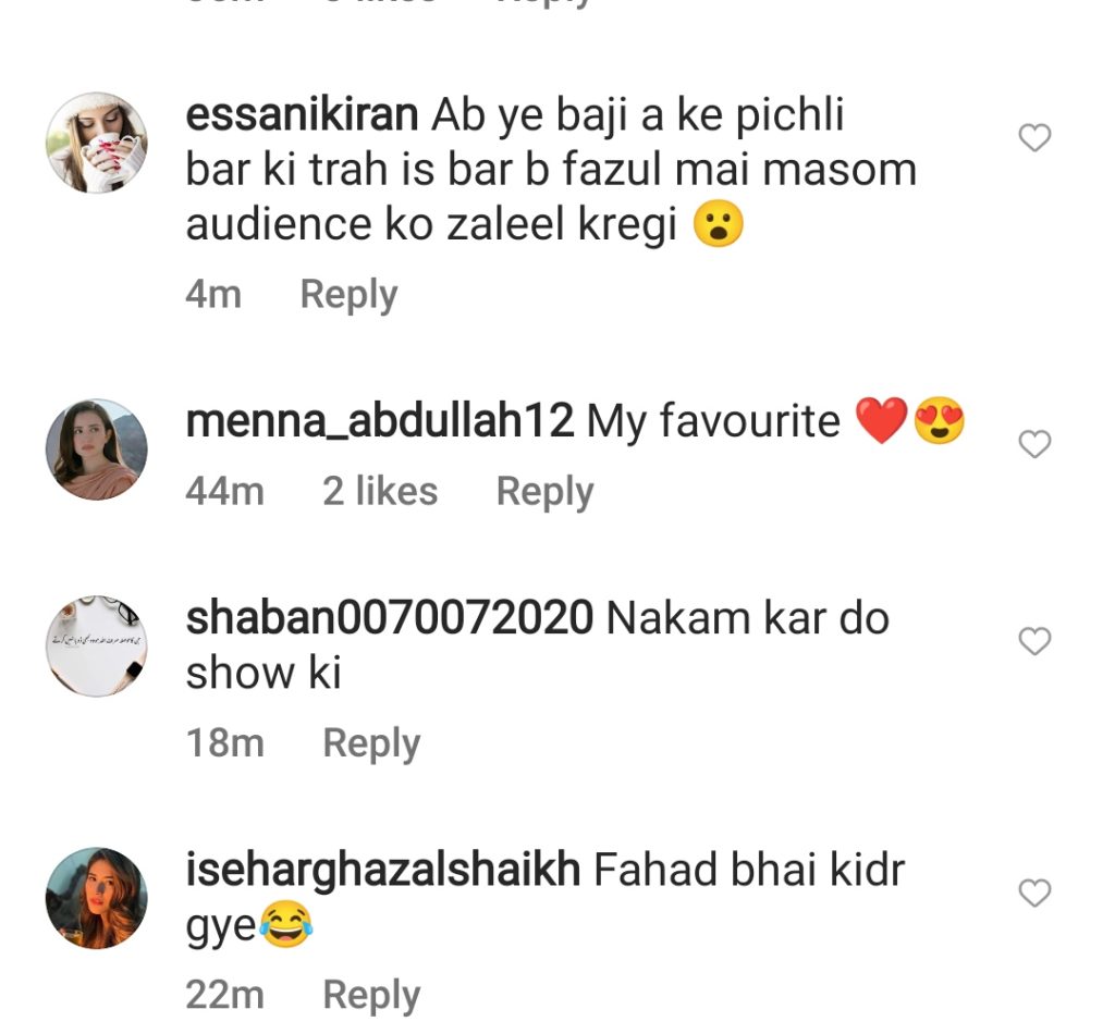 Public Reaction On Sana Javed Co Hosting Jeeto Pakistan