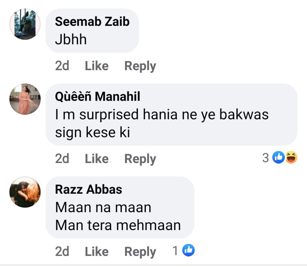 Hilarious Public Reaction On Sheherzad from Sang E Mah
