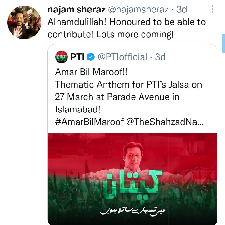 Pakistani Celebrities Come Out In Support Of PM Khan's Amar Bilmaroof Jalsa