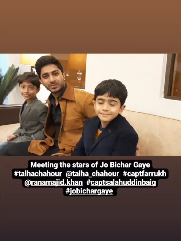 Jo Bichar Gaye Leads Meet Real Life Captain Farrukh