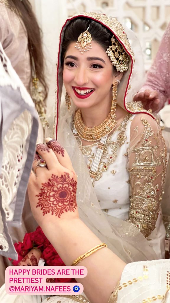 Actress Mariyam Nafees' Nikkah - Pictures And Videos